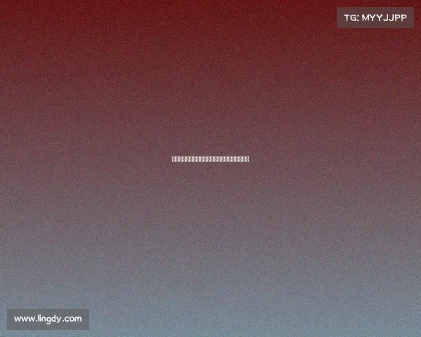 德国国际赛事荣耀征程激情竞技全球共享体育梦想